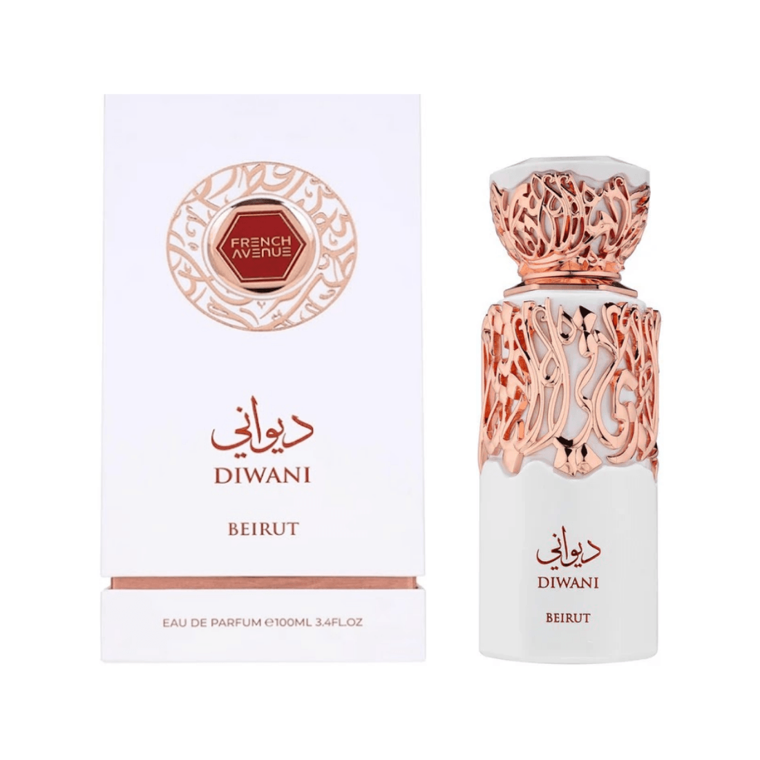 Diwani Beirut